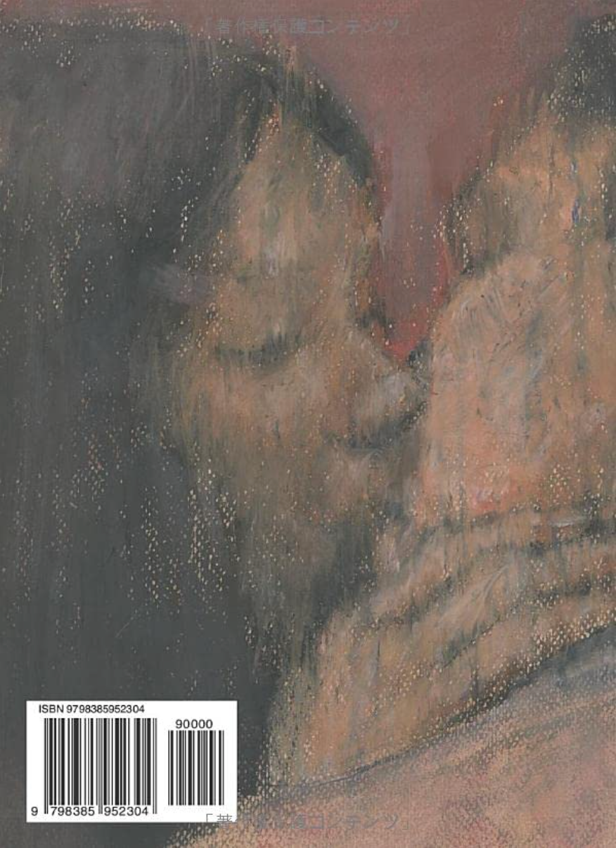 "Puppetology" Collection figure No.001(Puppetology Edition)