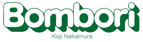 Bombori Studio - Koji Nakamura
