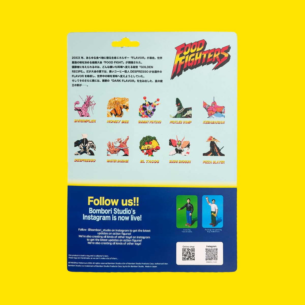 FOOD FIGHTERS “GUMMY PSYCHO”
