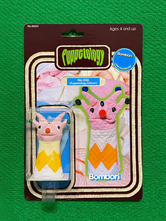 "Puppetology" Collection figure No.006(Puppetology  Edition)