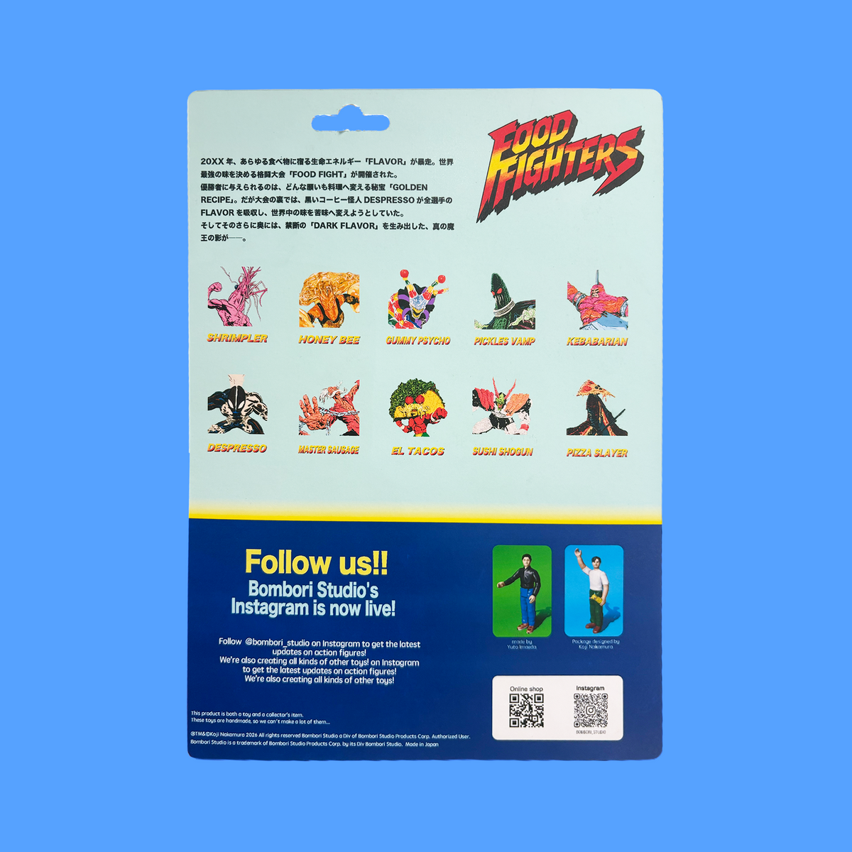 FOOD FIGHTERS “MASTER SAUSAGE”
