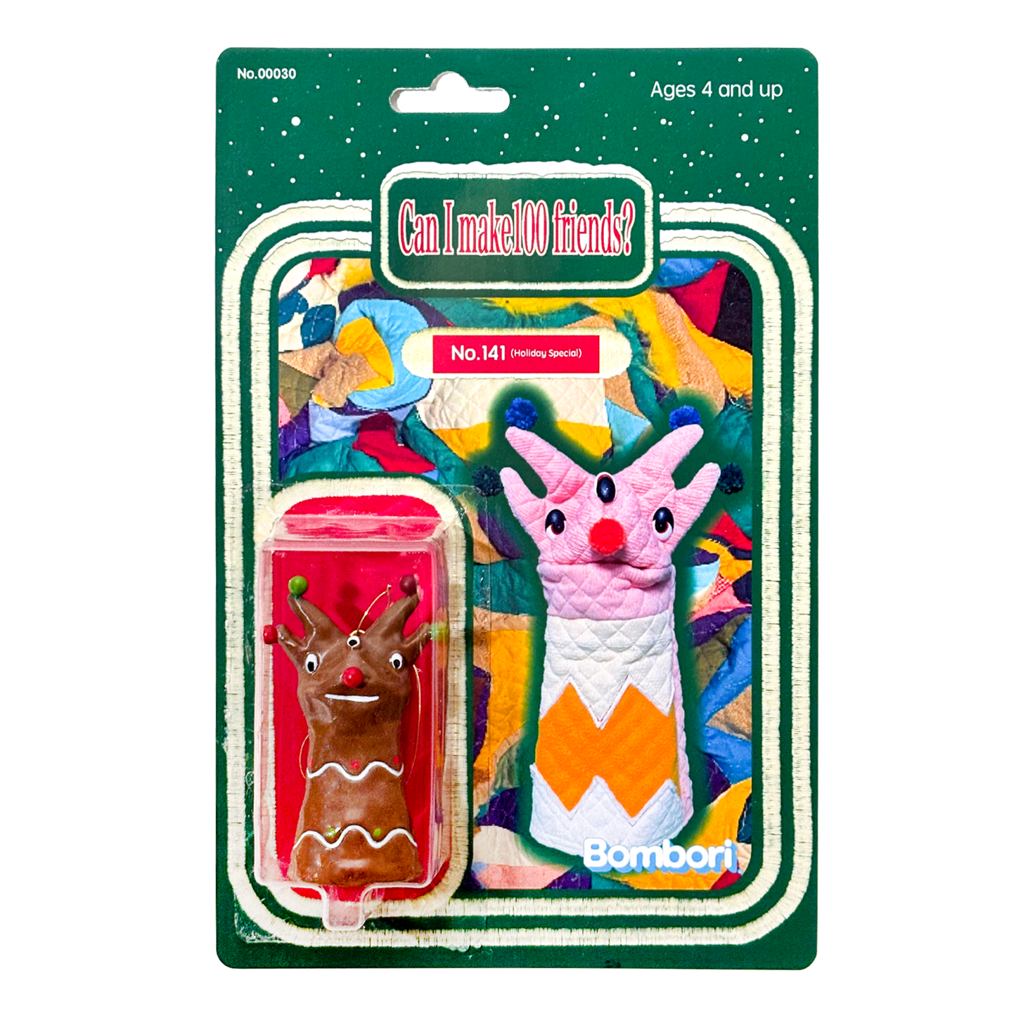 Puppet Collection figure No.141(Holiday Special)