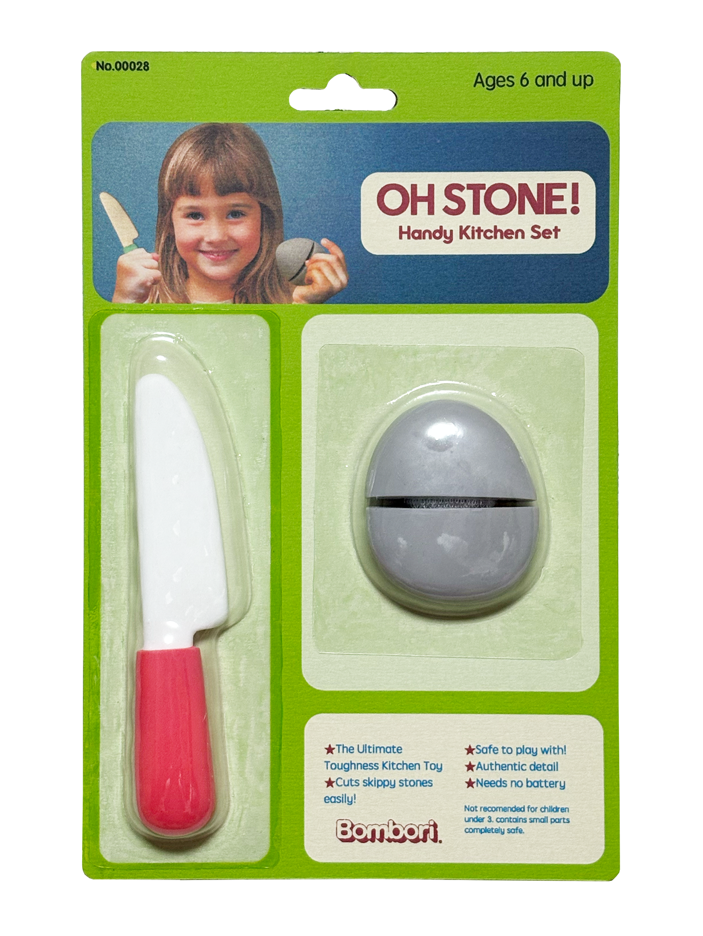 "Puppetology" Collection figure No.001(Puppetology Edition)