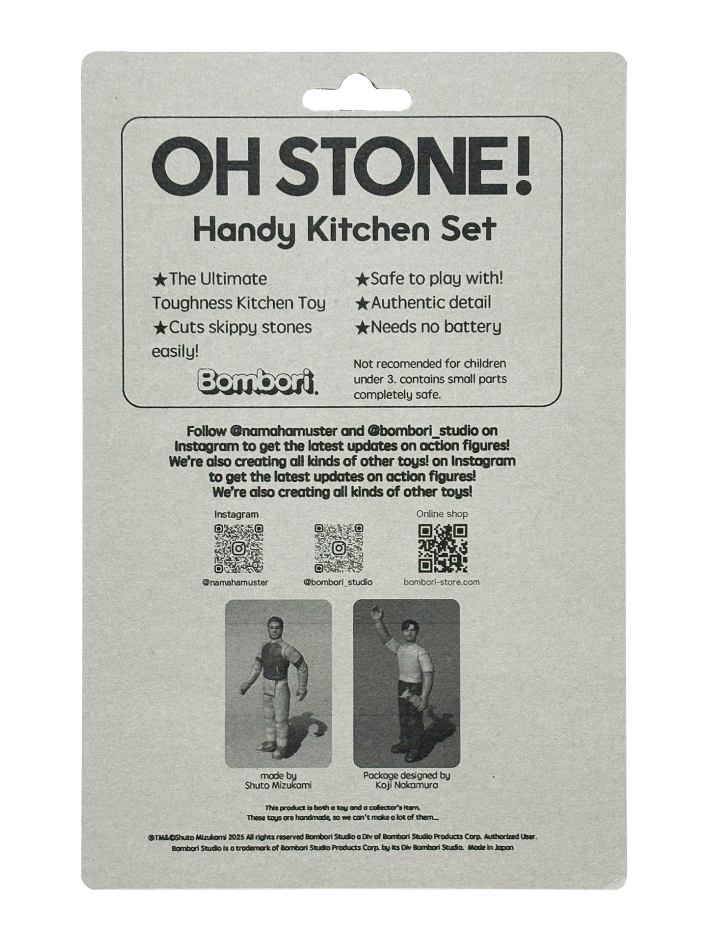 OH STONE! (HoneyRed)